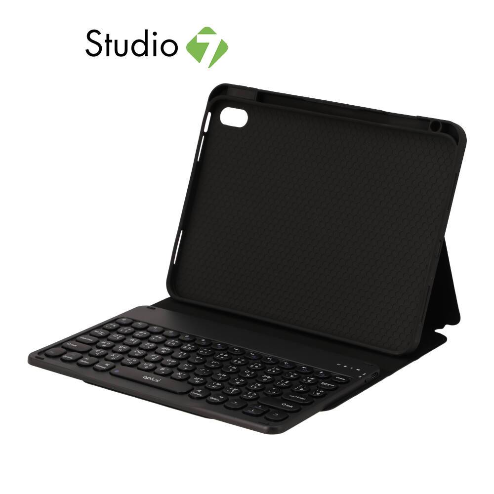 เคสคีย์บอร์ด QPLUS iPad Gen 10th/11th 2025 by Studio7