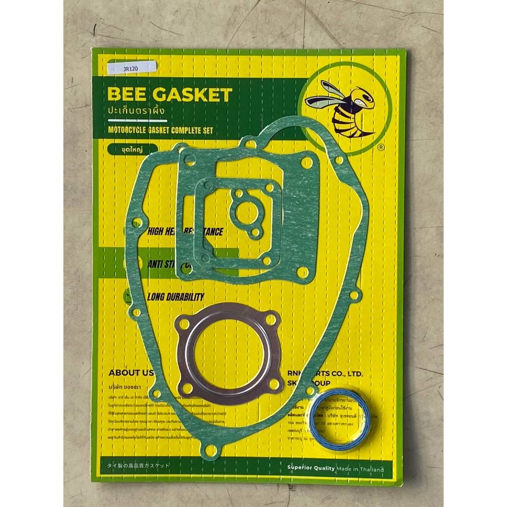 ปะเก็นตราผึ้ง เจอาร์120 ชุดใหญ่ Bee Gasket JR120 Complete Set