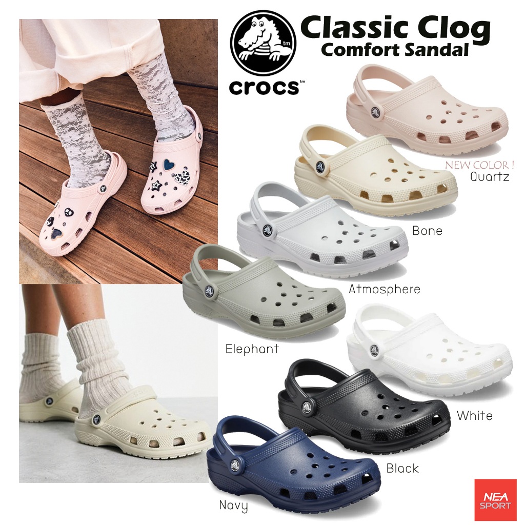 [ลด30% เก็บโค้ด 2509FASHDD] CROCS Classic Clog - Comfort Sandal ใส่สบาย รองเท้าแตะ คร็อคส์ แท้ รุ่นฮิต ได้ทั้งชายหญิง