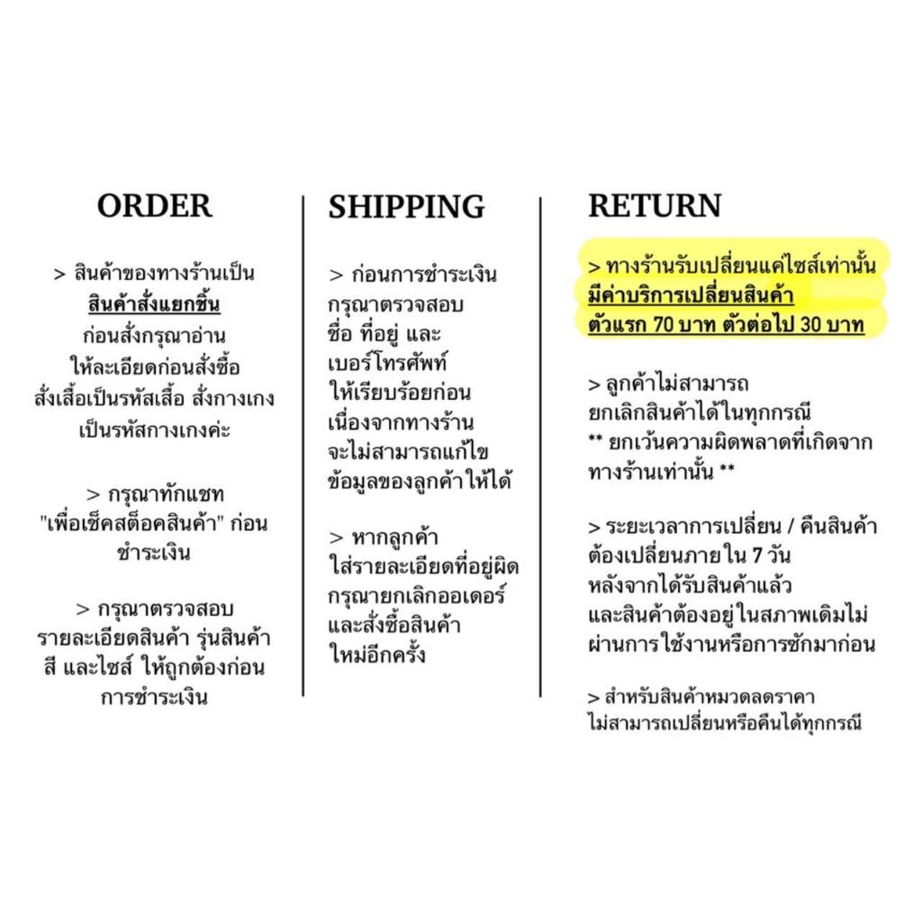 PLOWBRANDS-PS0004 Signature high-waist short กางเกงขาสั้นผ้าลินินแท้ กางเกงขาสั้นเอวสูง - รูปที่ 7