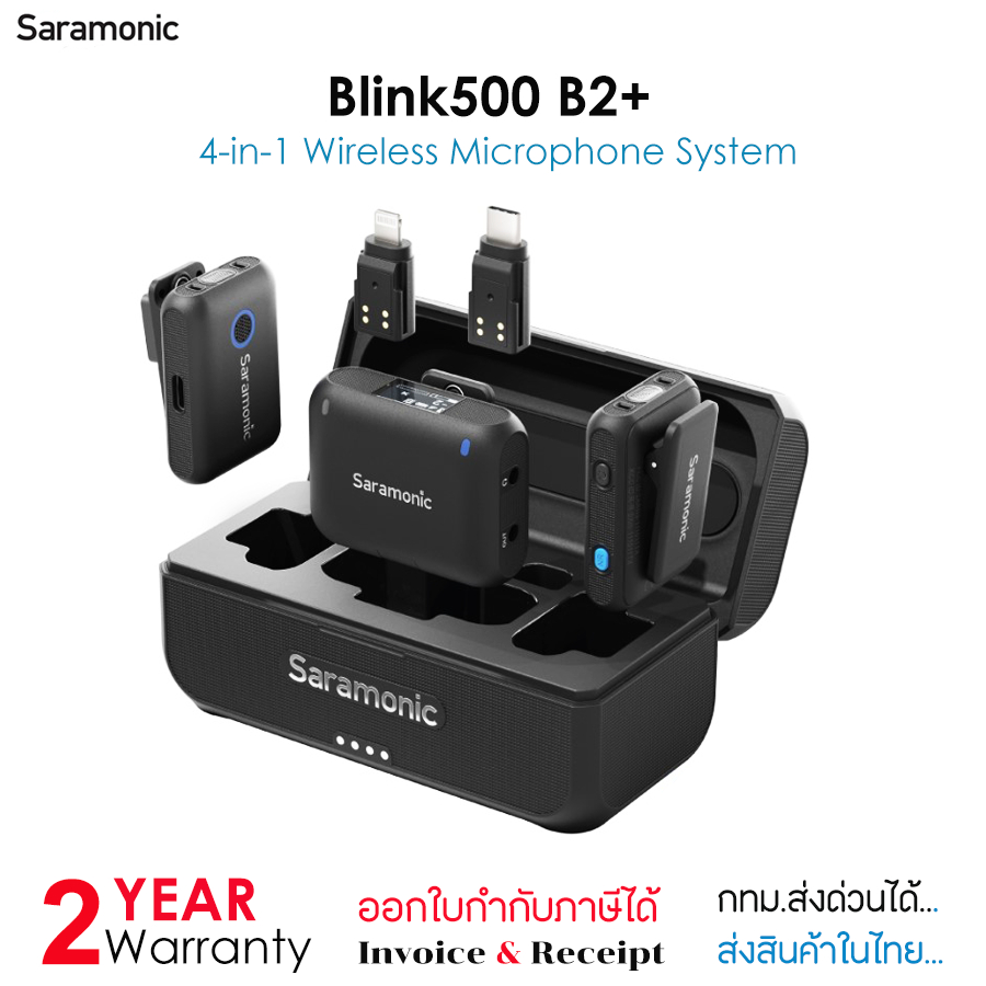 Saramonic Blink500 B2+ Wireless Microphone System ใช้งานได้ทั้งสมาร์ทโฟน กล้อง และคอมฯ 4-in-1