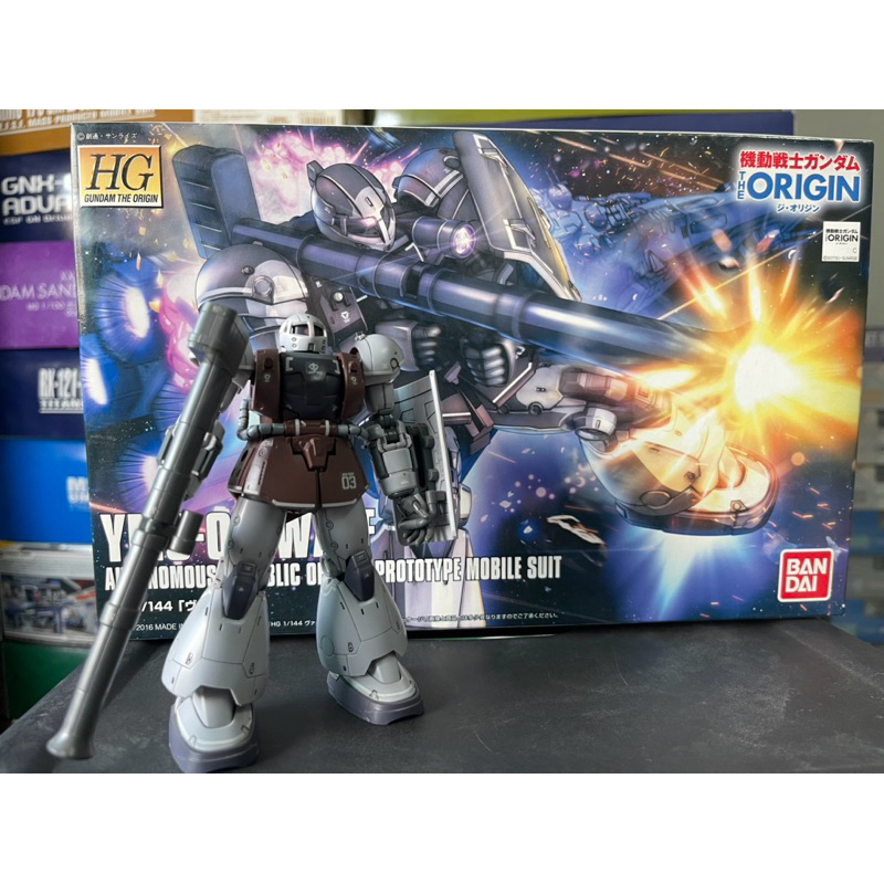 Hg 1/144 YMS-03 Waff (มือ 2 จัดส่งฟรี)