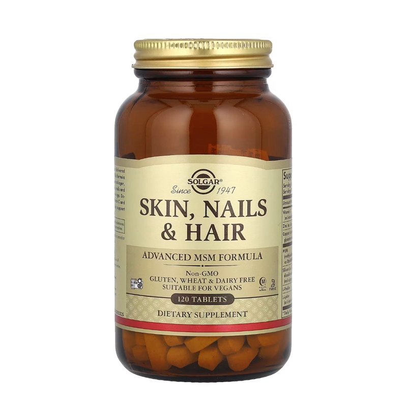 Solgar Skin, Nails & Hair, Advanced MSM Formula,Tablets บำรุงผิวหนัง เล็บ และเส้นผม สูตร MSM ระดับสูง