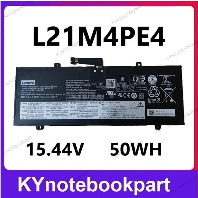 LENOVO แบตเตอรี่ ของแท้ Lenovo IdeaPad Duet 5-12IAU7 82TQ  5-12IRU8 83B3  L21M4PE4