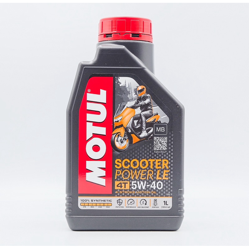 น้ำมันเครื่อง MOTUL SCOOTER POWER LE 5W40 (MB) สังเคราะห์ 100% ขนาด 1 ลิตร ของแท้ ลิตรละ 309฿