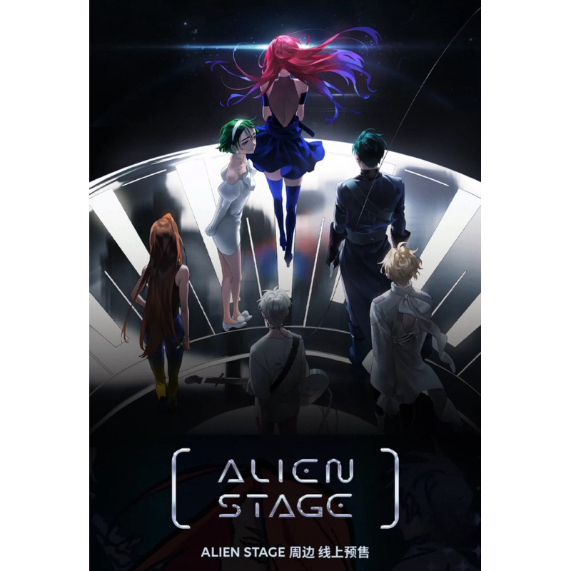 [PRE] Goods Alien Stage