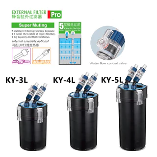 กรองนอกตู้ปลา รุ่น KY-3L / KY-4L /KY-5L สำหรับตู้ขนาด 20-36 นิ้ว กรองนอกสำหรับตู้ปลาและตู้ไม้น้ำ