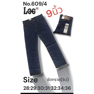 กางเกงยีนส์ขายาว ทรงกระบอก 8.5 นิ้ว (เป้าซิป) มี 5 สี ไซส์ 28-36 Jeans Man