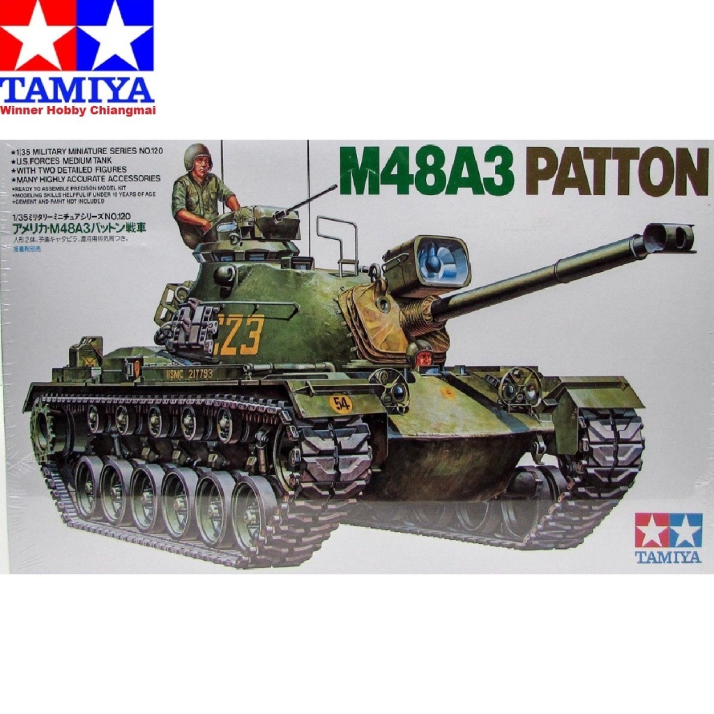 โมเดลรถถัง Tamiya 35120 US M48A3 Patton Tank 1/35