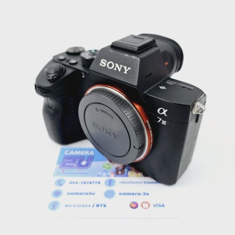 Sony A7iii mark 3 body thumbnail 9