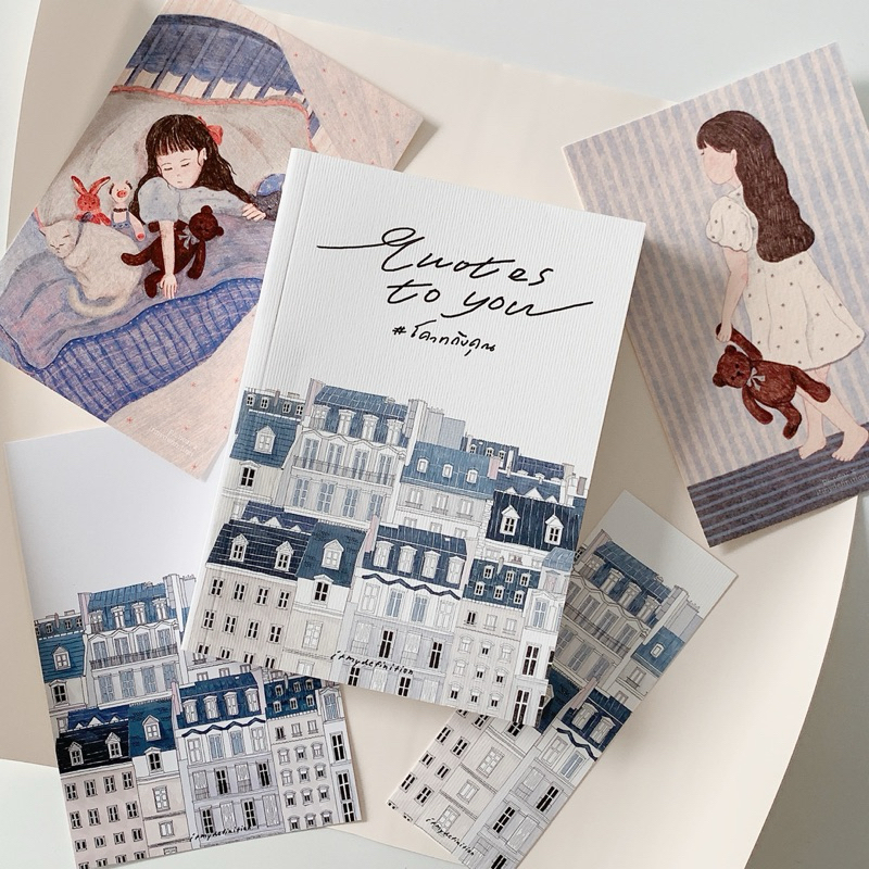 ( มีบริการส่งด่วน ) หนังสือ Quote to you : โควทถึงคุณ & พระจันทร์และคุณ