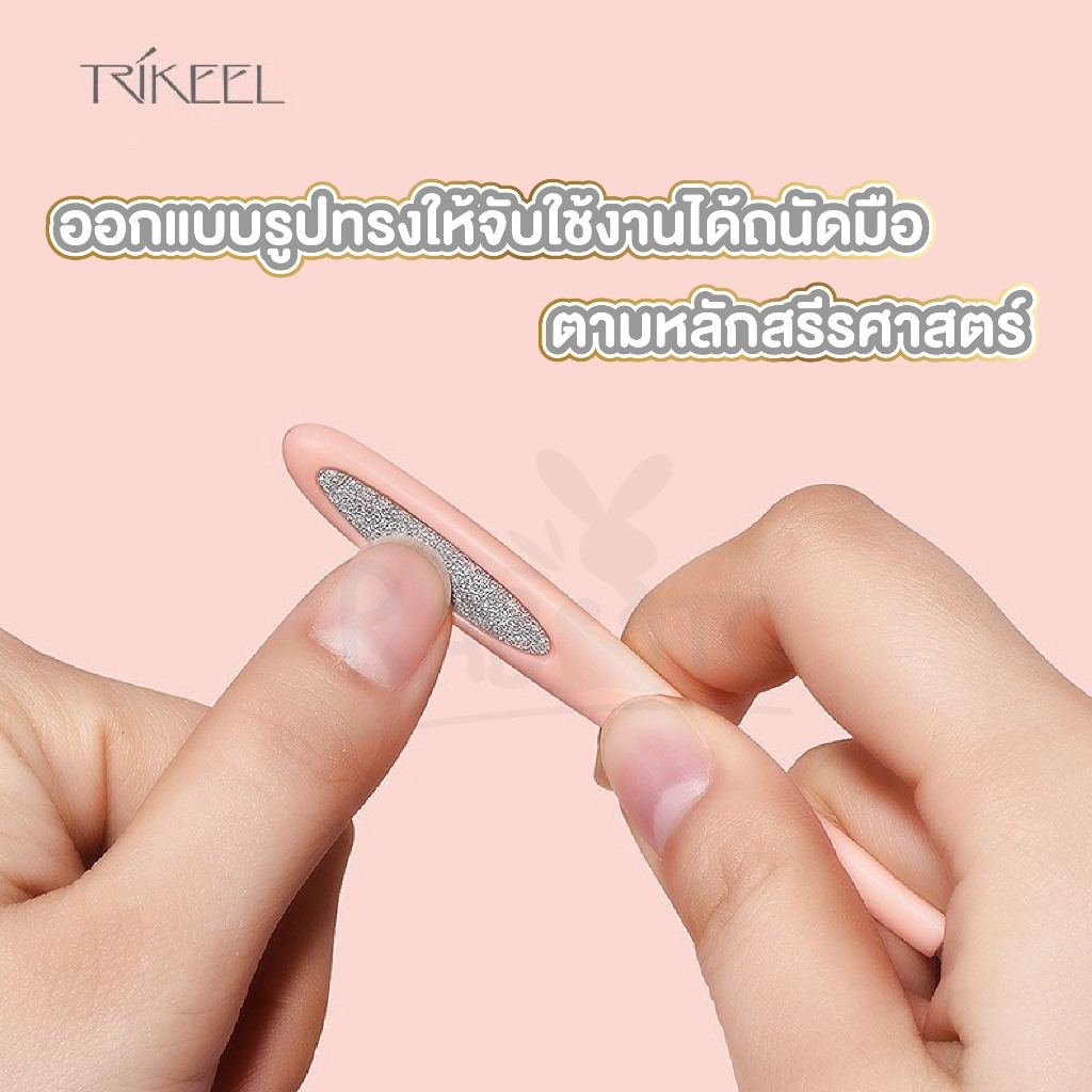 【RABITO คุณภาพดี】TK7 ตะไบเล็บ ตะไบหยาบ ตะไบละเอียด ตกแต่งหน้าเล็บ ราคา ถูกที่สุด ดีลบีเคเค แกลเลอรีภาพที่ 5