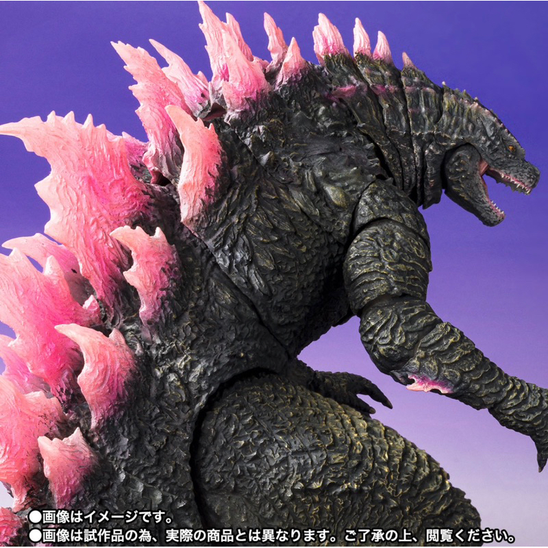 S.H.MonsterArts Godzilla Evolved 2024