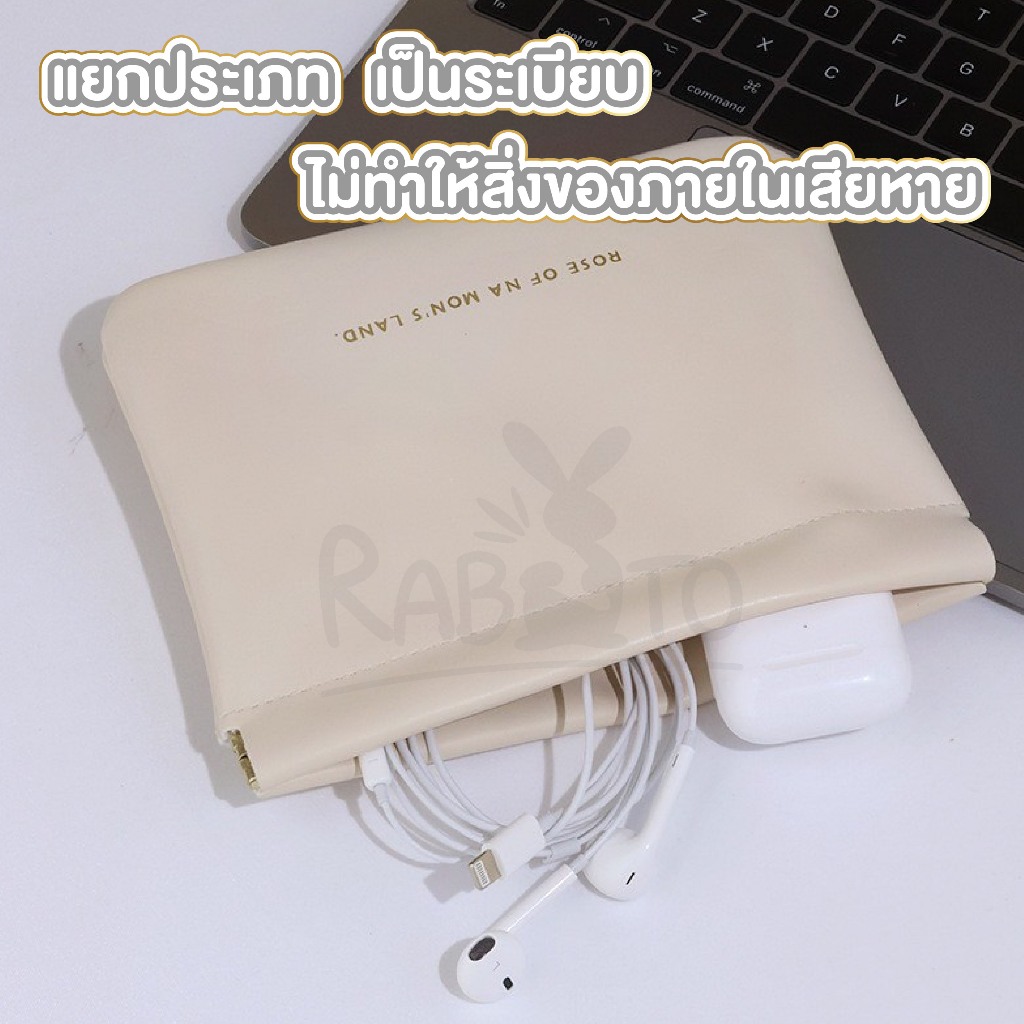 【RABITO สินค้าดี】กระเป๋าหนัง PU ใส่เหรียญ หูฟัง เมมโมรี่การ์ด กันน้ํา ความจุขนาดใหญ่ สําหรับเดินทาง SP1