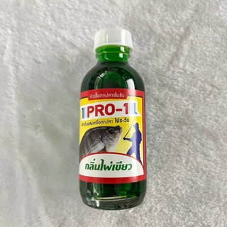 หัวเชื้อตกปลาเข้มข้น PRO-1 ใช้ผสมเหยื่อตกปลา