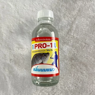 หัวเชื้อตกปลาเข้มข้น PRO-1 ใช้ผสมเหยื่อตกปลา