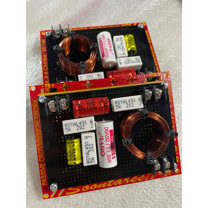 พาสซีพ ครอสโอเวอร์ เน็ตเวิร์ค 8.9 ริกเตอร์ กับ แหลม HK หรือแหลมทั่วไปออกแบบให้ใช้กับดอก 8.9 ริกเตอร์โดยตรงรุ่น3นิ้ว4นิ้ว