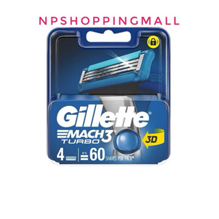 ยิลเลตต์ มัคทรี เทอร์โบ ใบมีดโกน แพ็ค 4 ชิ้น Gillette Mach3 …