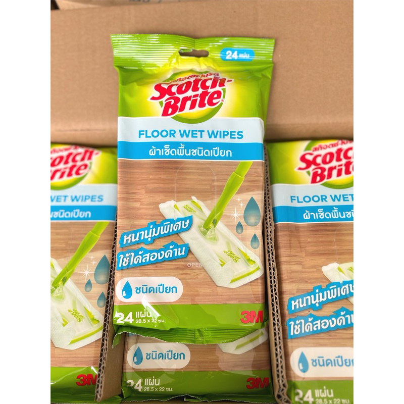 สก๊อตซ์ไบรต์ ผ้าดันฝุ่น ผ้าถูพื้น ชนิดเปียก 3MFloor Wet Wipes