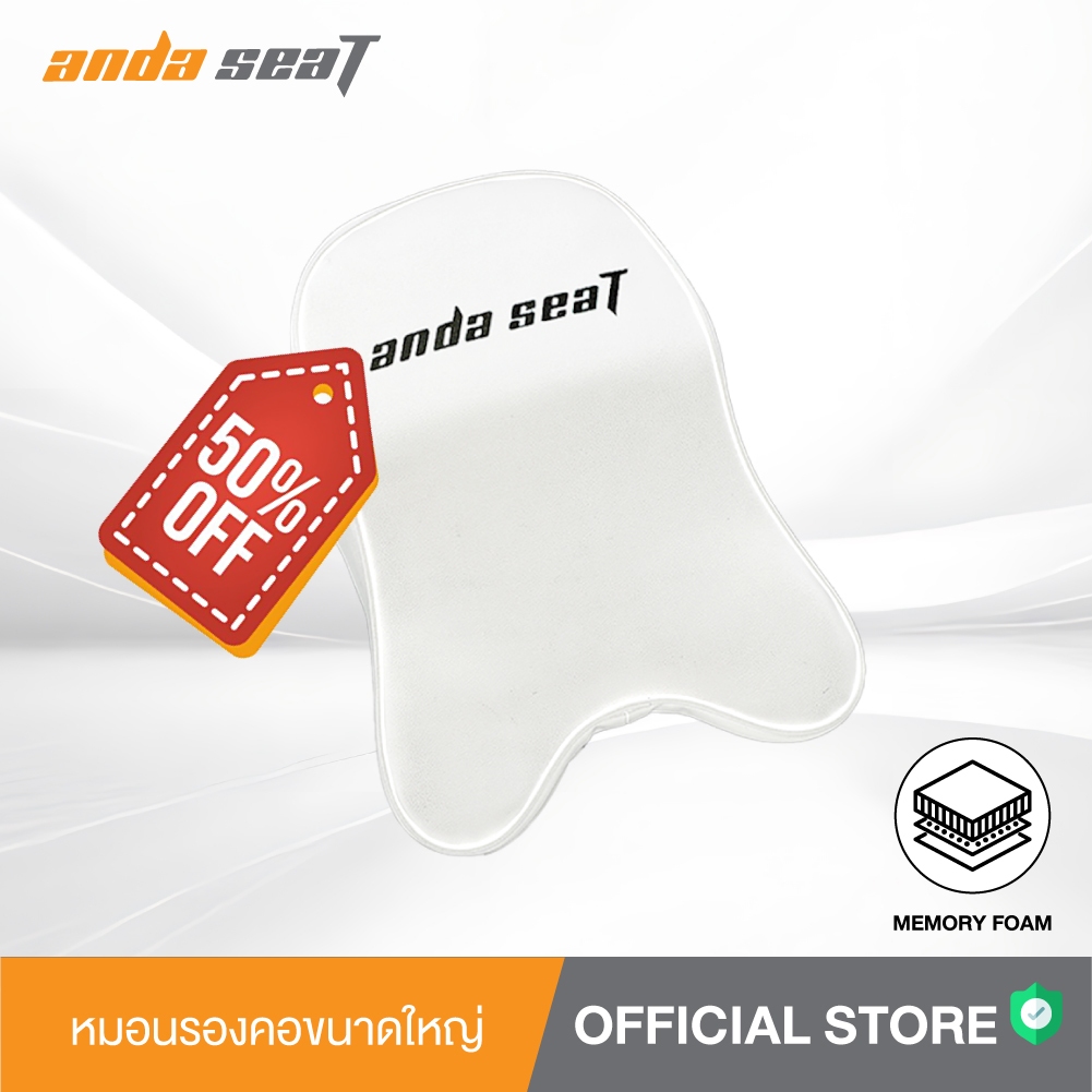 (ลด50%) Anda Seat Signature Pillow Large Size Memory Foam Pillow (AC-AD12XL-07-W-NP) หมอนรองคอ เมมโม