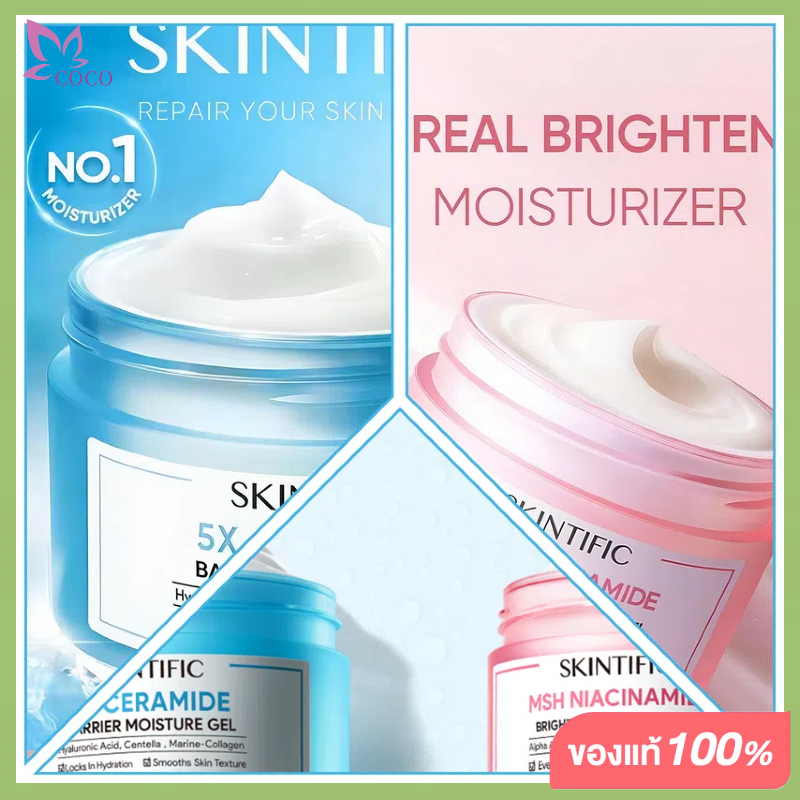 5X Ceramide Barrier Moisturizer Gel 30g ครีมทาหน้า มอยเจอร์ไรเซอร์ เซราไมด์ สำหรับผิวแห้ง ปลอบประโลมผิว