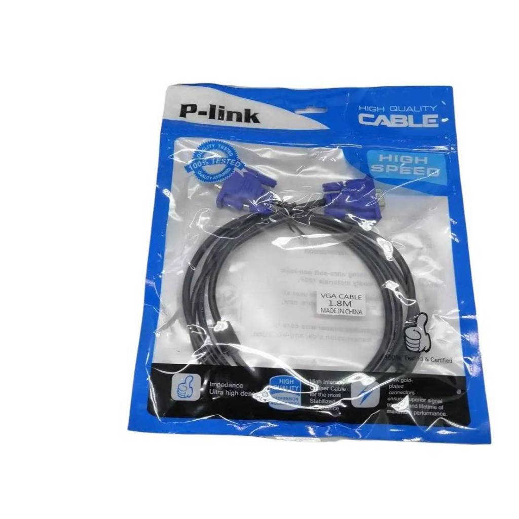 สายต่อจอ จอคอม VGA P-link VGA  To VGA  15pin  M/M สายต่อจอคอมพิวเตอร์