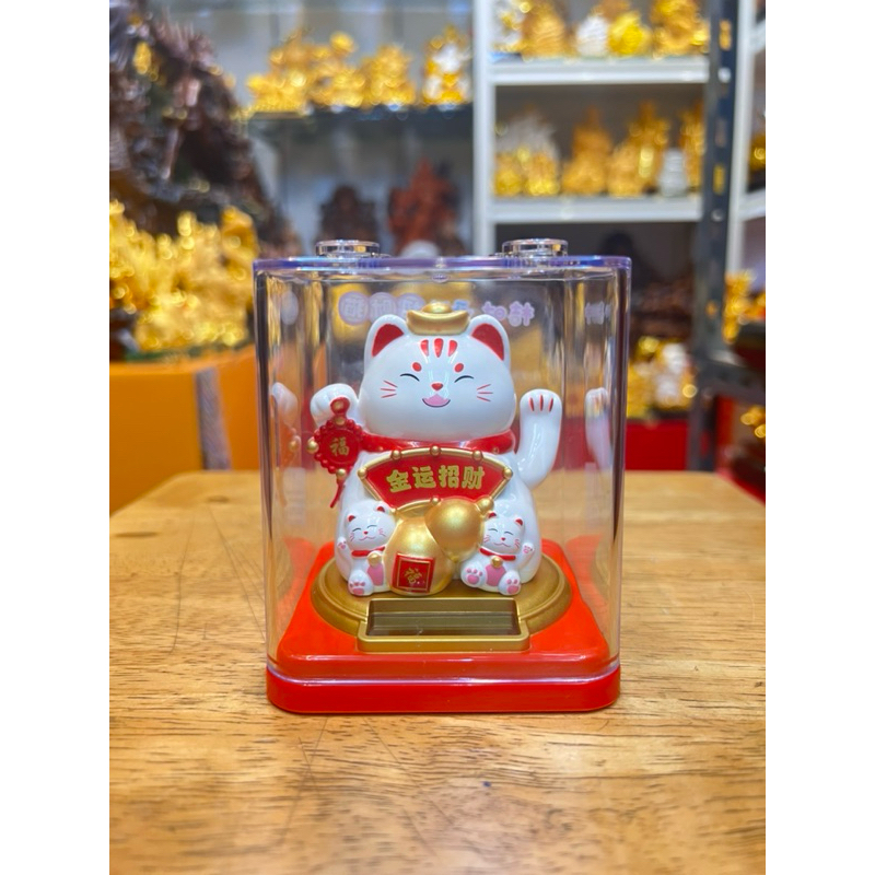 แมวกวัก รุ่นใหม่ แมวกวัก ญี่ปุ่น ขนาด 3.5นิ้ว แมวน่ารักๆ กวักได้ทุกตัว ใช้พลังงานแสง/โซล่า - รูปที่ 2