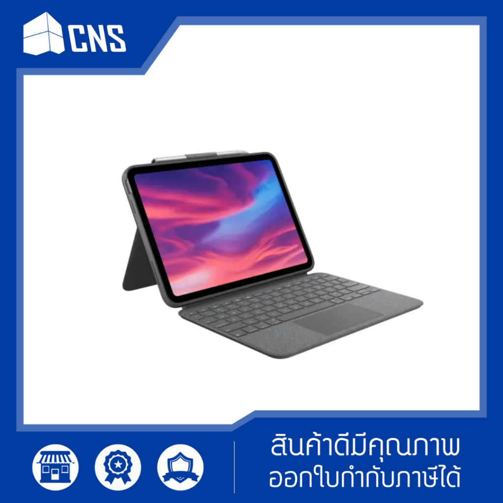 LGT - COMBO TOUCH FOR iPAD เคสคีย์บอร์ด