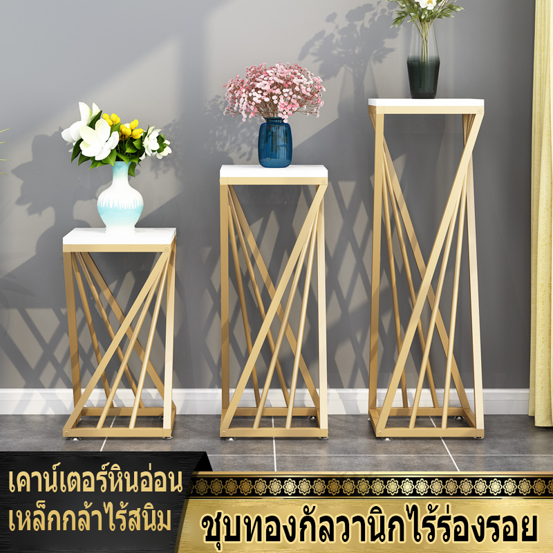 ยืนดอกไม้นอร์ดิก สูง 55-100 ซม. ชั้นวางของตกแต่งบ้าน โครงเหล็กพ่นกันสนิม กระถางดอกไม้ในร่มชั้นวาของตกแต่ง