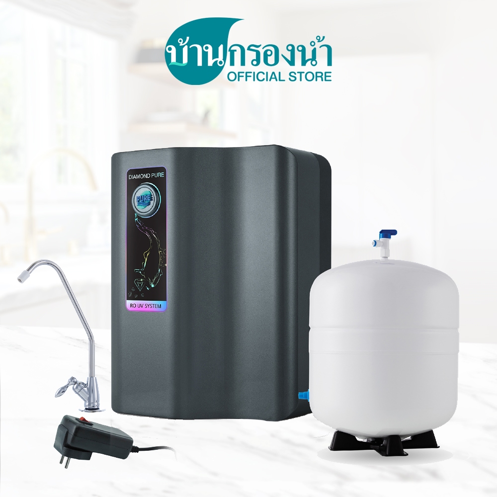 PURE เครื่องกรองน้ำดื่ม Diamond Pure RO UVC