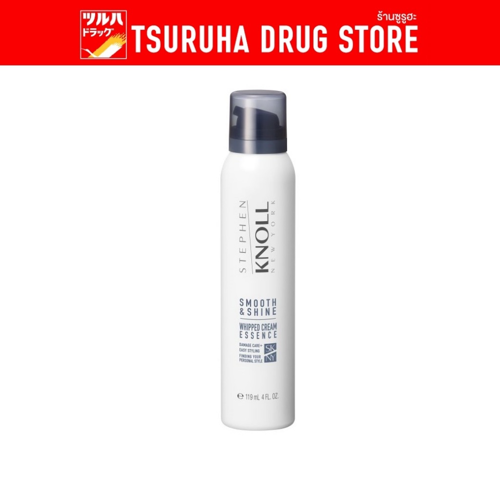 สตีเฟน โนลล์ วิป ครีม เอสเซ้นส์ 119 มล. / Stephen Knoll Whipped Cream Essence 119 ML