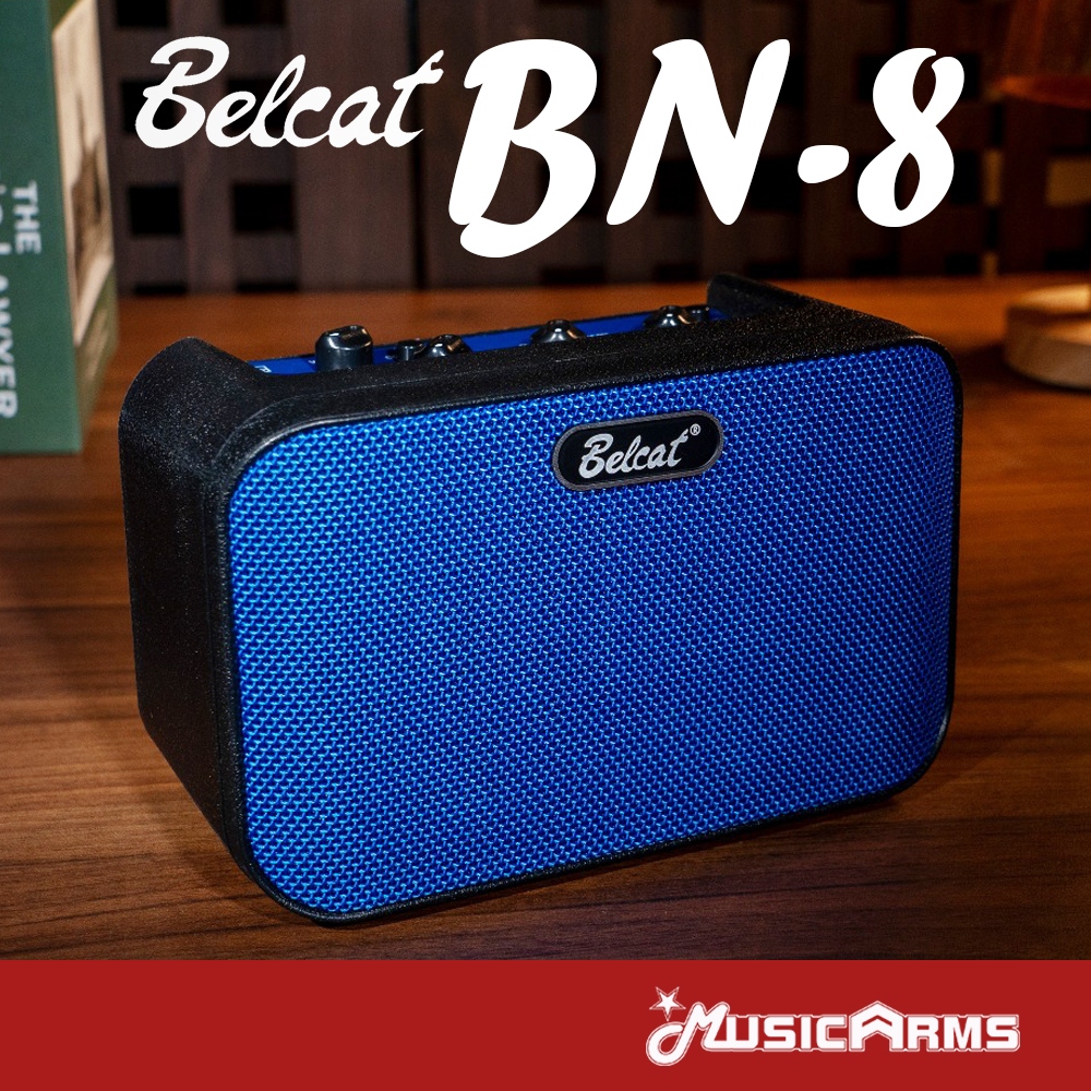 Belcat BN-8 แอมป์เบส