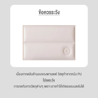 SUPERMOM Naked Glow Eyeshadow Palette ซุปเปอร์มัม เนคเคด โกลว์ อายชาโดว์ พาเลตต์