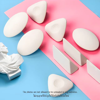 ยางลบเฉพาะสำหรับสร้างไฮไลท์ Highlight Eraser ยางลบวงรี ยางลบสามเหลี่ยม