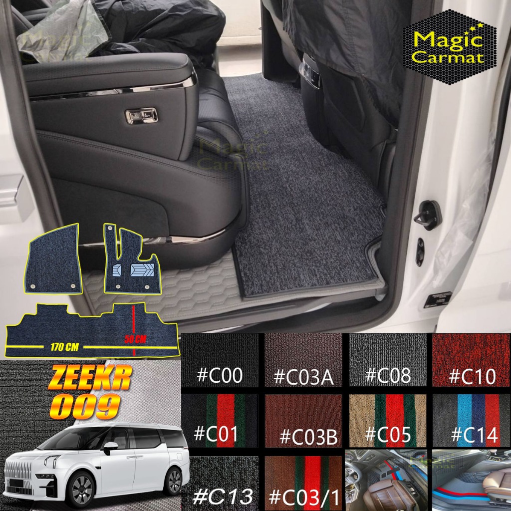 ZEEKR 009 2024-รุ่นปัจจุบัน แผ่นปิดราง ออฟชั่นเสริม พรมรถยนต์ 6D 7D ZEEKR 009 Magic Carmat