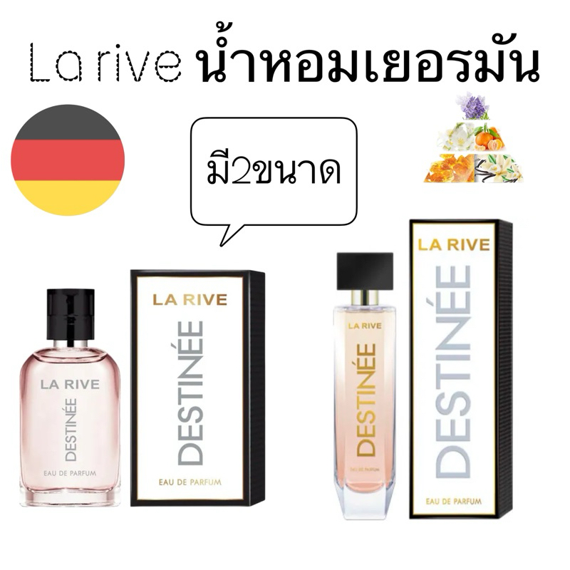 LA RIVE Destinee Eau de Parfum 30ml/90ml น้ำหอมเยอรมัน