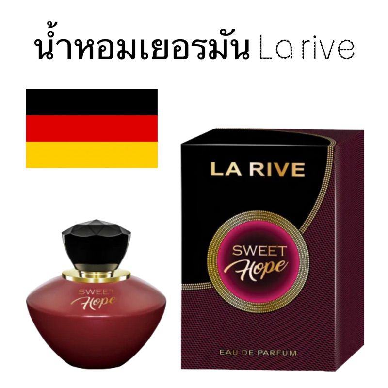LA RIVE Sweet hope Eau de Parfum, 90 ml นำเข้าเยอรมัน