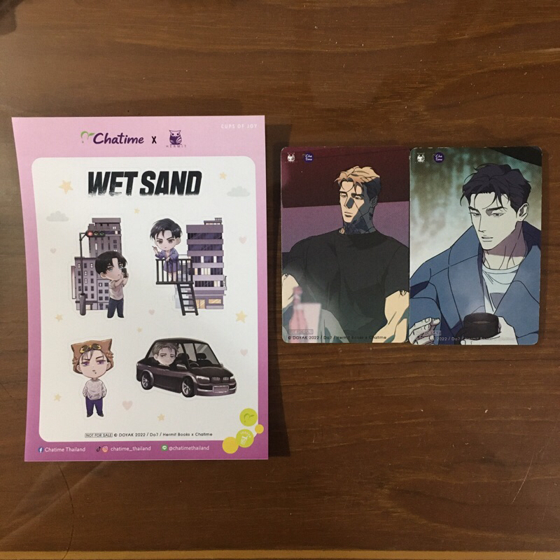 💖 chatime x hermit / wet sand