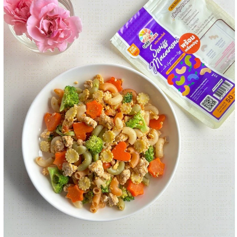 C999 แคร์ช้อยส์ เส้นพาสต้าผสมผักรวม และบะหมี่ผสมผักและสาหร่าย สำหรับเด็ก 8 เดือนขึ้นไป thumbnail 7