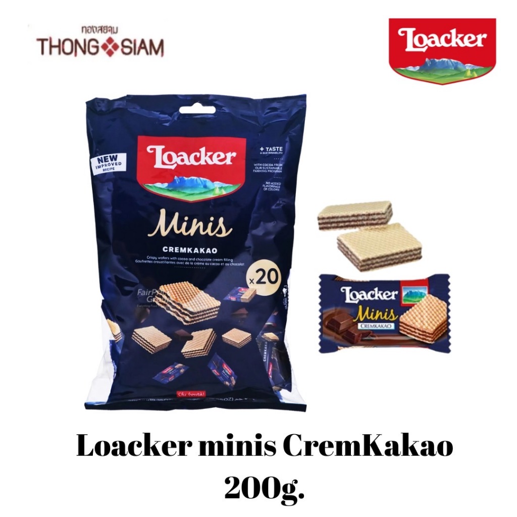 เวเฟอร์ Loacker Minis Cremkakao 200 กรัม(g.) เวเฟอร์ ล็อคเกอร์ ครีมคาเคา ครีมโกโก้ ล็อคเกอร์**ห่อน้ำเงินใหญ่**