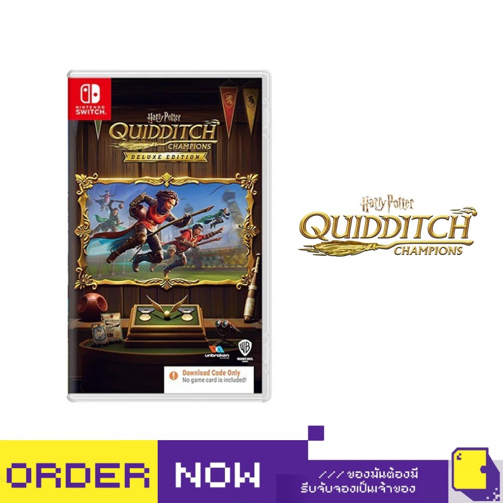 Nintendo Switch™ NSW Harry Potter: Quidditch Champions [Deluxe Edition] (By ClaSsIC GaME)