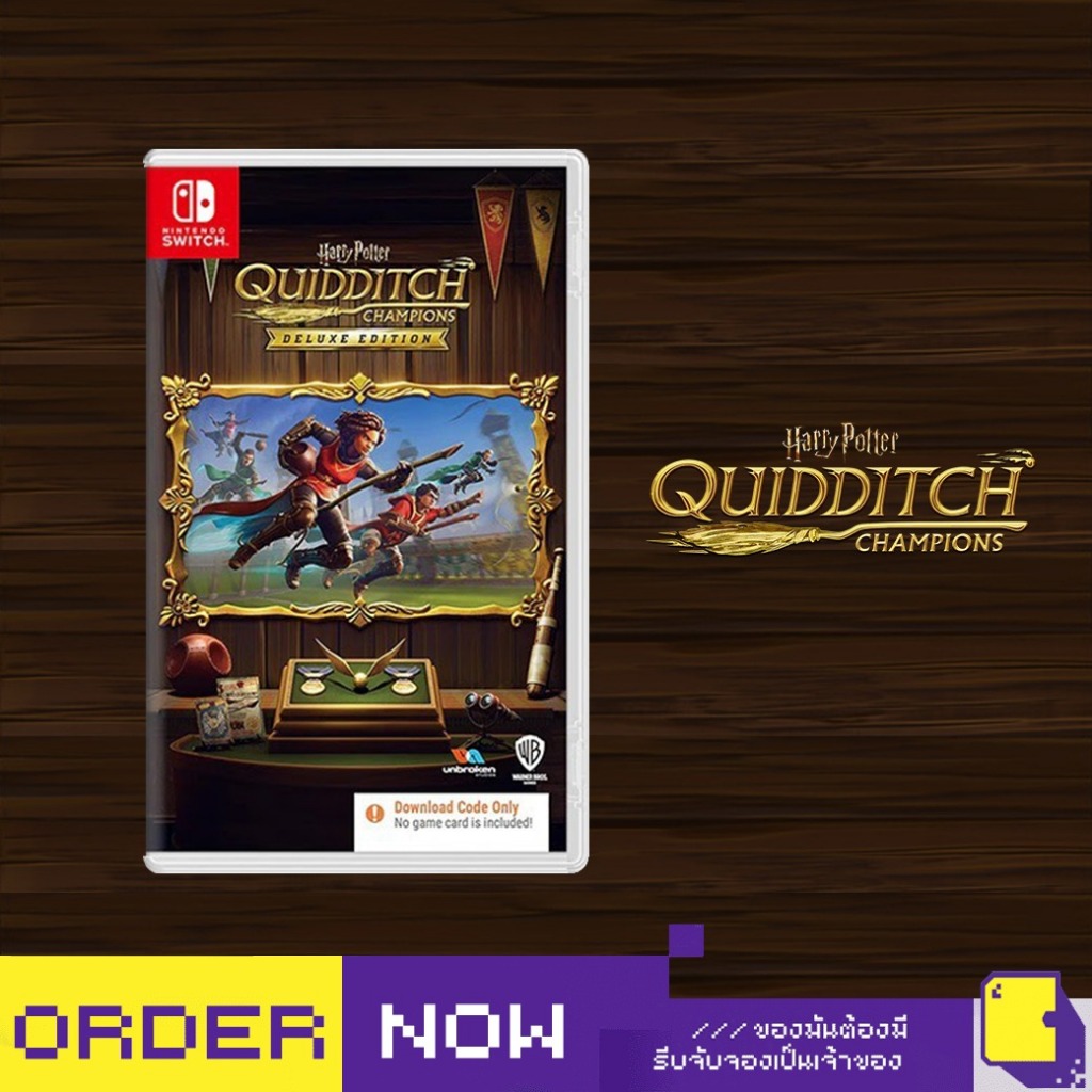 [+..••] พร้อมส่ง | NSW HARRY POTTER: QUIDDITCH CHAMPIONS (เกม Nintendo Switch™🎮)