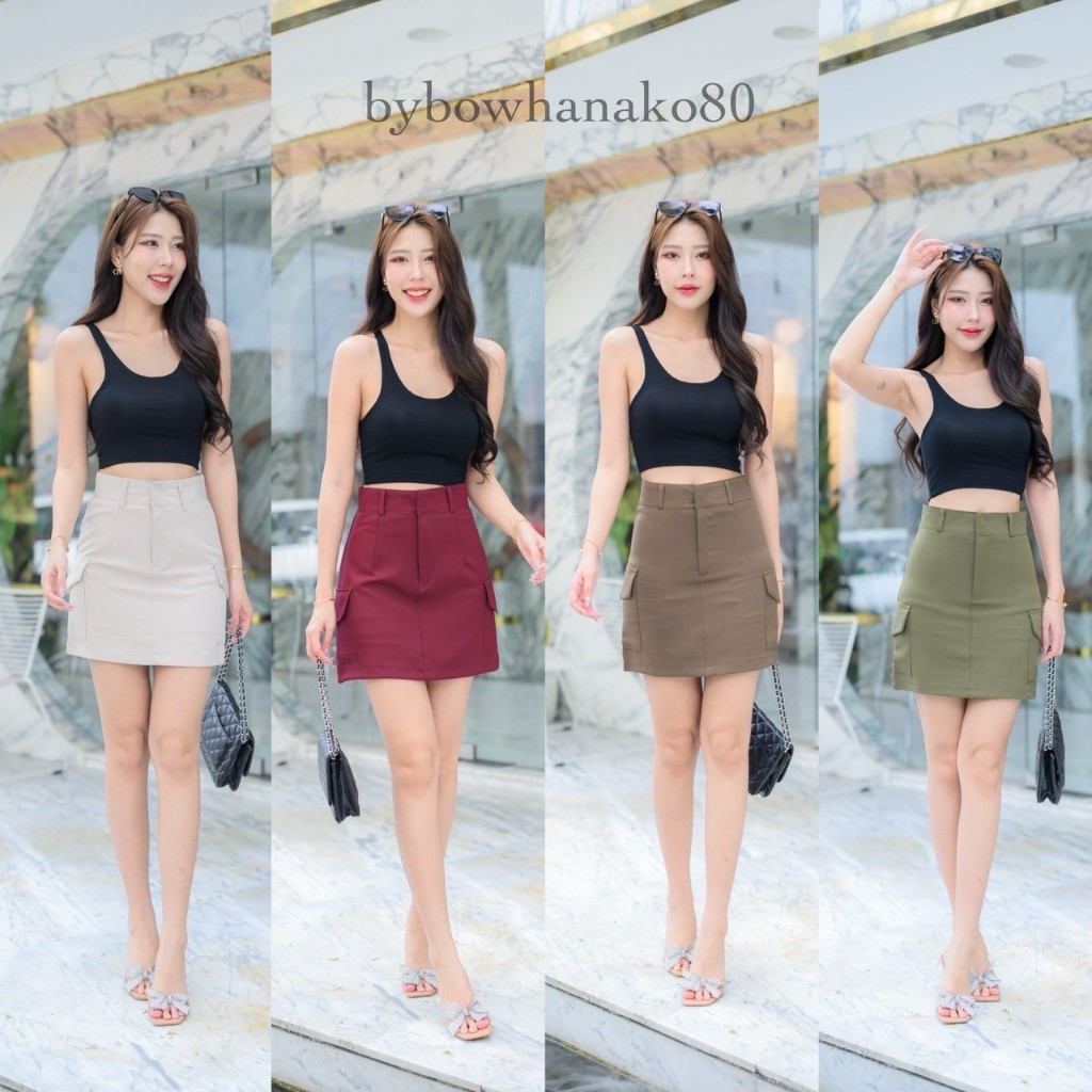 กระโปรงคาร์โก้เอวสูงโกงหุ่น ผ้าไมโครพรีเมี่ยม ผ้าหนา ยืด มีซับในกางเกง (รหัส กระเป๋าข้าง)