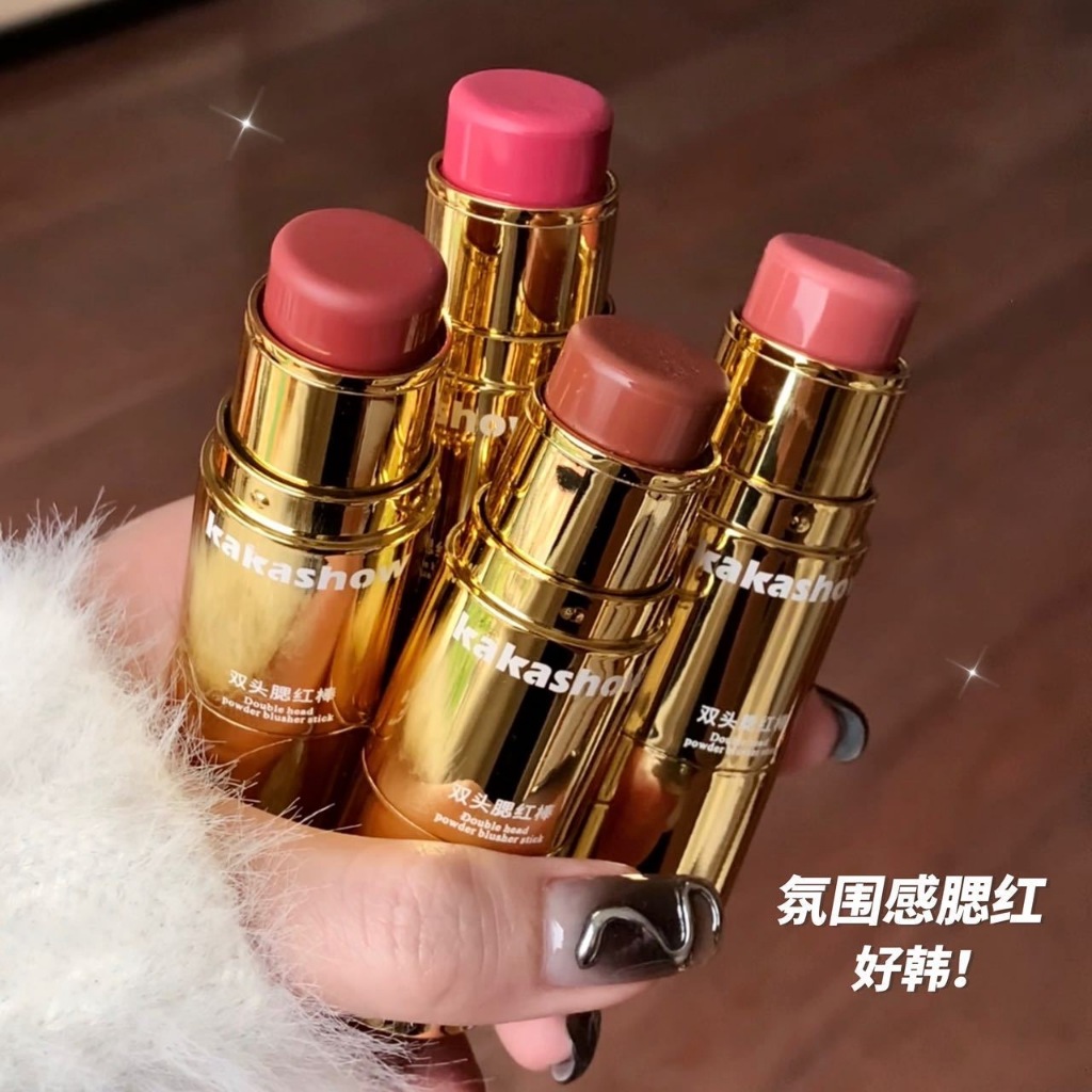 No.C338 Kakashow Double Head Powder Blusher Stick บลัชสติ๊ก ปัดแก้มแบบแท่ง มีฟองน้ำเกลี่ยในตัว ติดทนยาวนยาน สีสวย