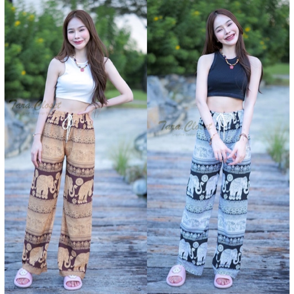 COM501 TARA Pants กางเกงช้าง ทรงขากระบอก มีทั้งขายาวและขาสั้น เอวยางยืด ผ้าไหมอิตาลี ขาไม่เต่อ ลายช้างไม่กลับหัว
