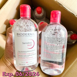 ไบโอเดอม่า ฝาชมพู Bioderma Sensibio H2O Sensible H2O 500 ml …