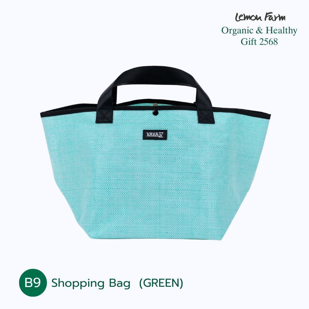 B9 Shopping Bag  (GREEN) Lemon Farm