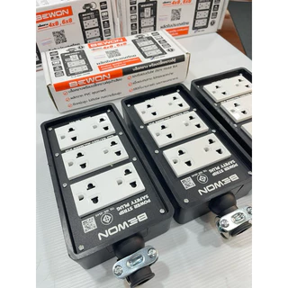 บล็อกยางพร้อมเต้ารับปลั๊กคู่มีกราวด์x3ขนาด4x8นิ้วยี่ห้อบีวัน BW-666