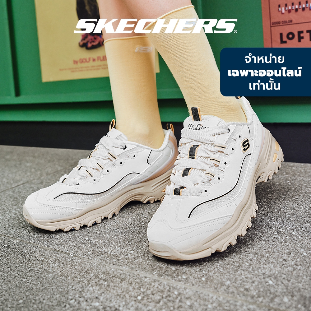 Skechers สเก็ตเชอร์ส รองเท้าลำลองผู้หญิง Women Online Exclusive Sport D'Lites Casual Shoes - 896289-WMLT
