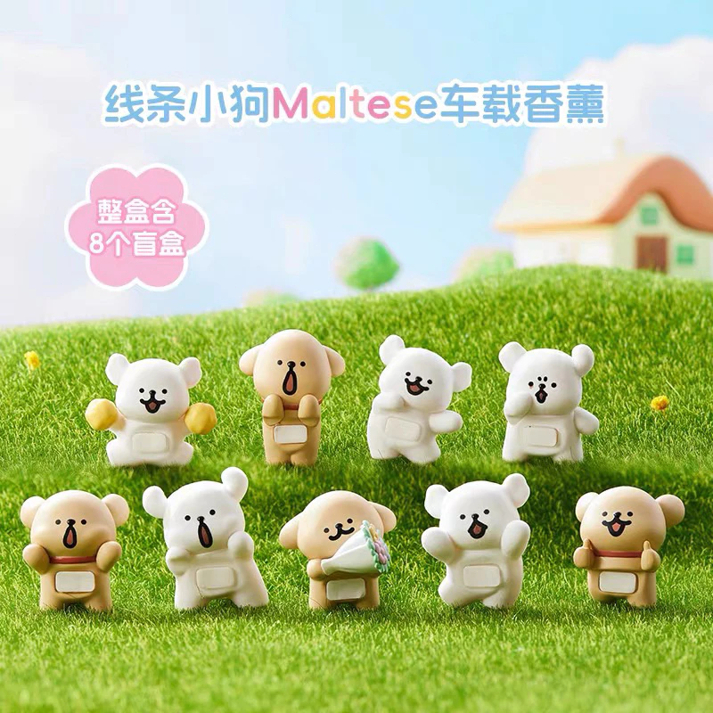 (พร้อมส่งจากไทย) Maltese x miniso ตัวเกาะโทรศัพท์มอลทีส กล่องสุ่ม blind box